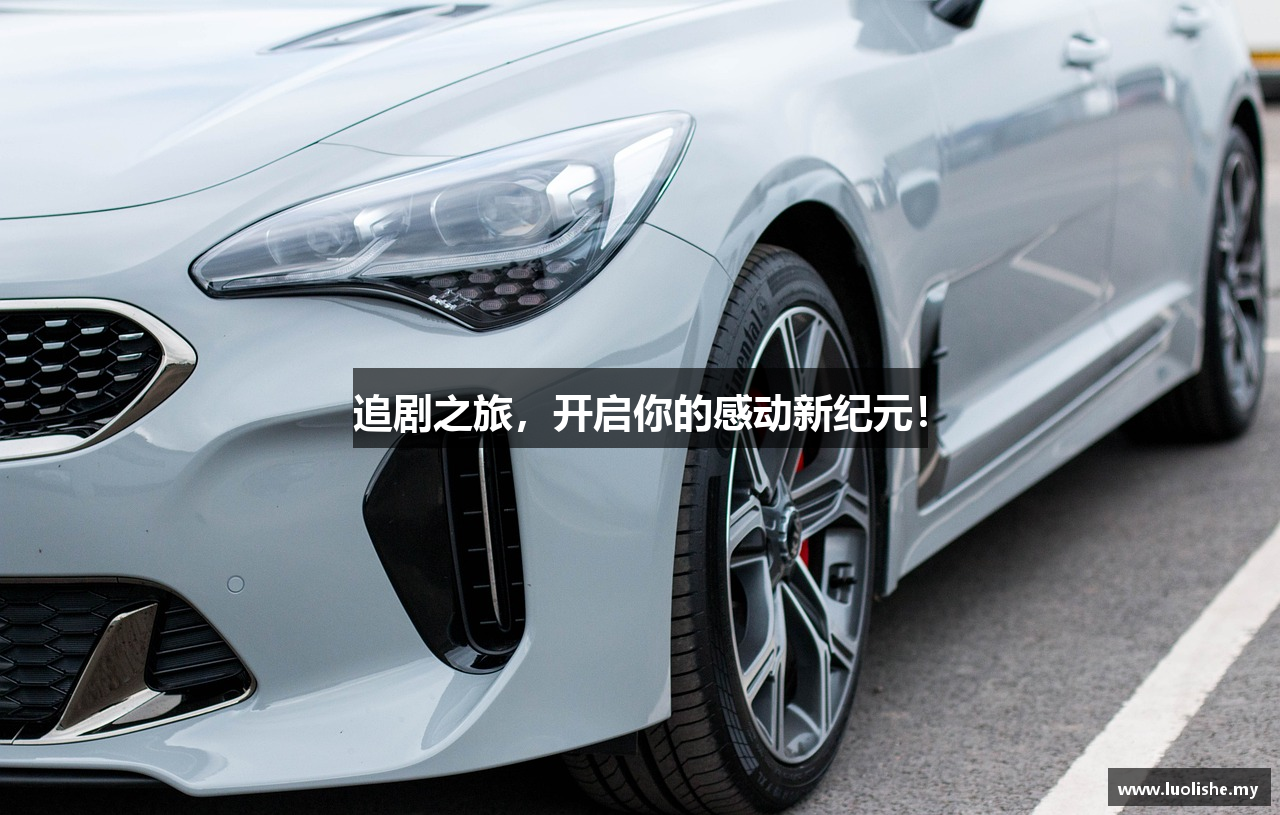 萝莉社唐诗宋词最新网址